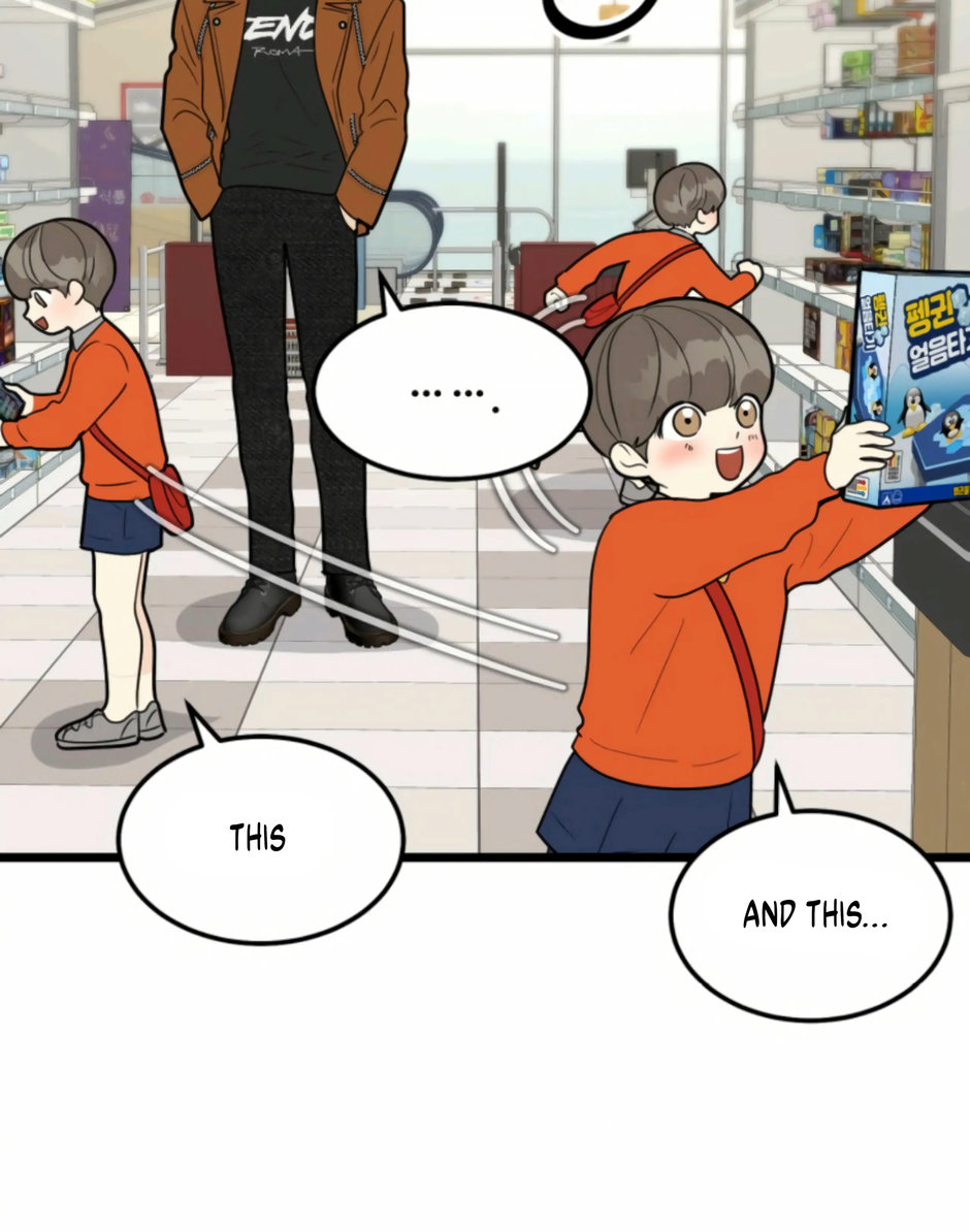 Superstitious Nine Chapter 44 Page 69
