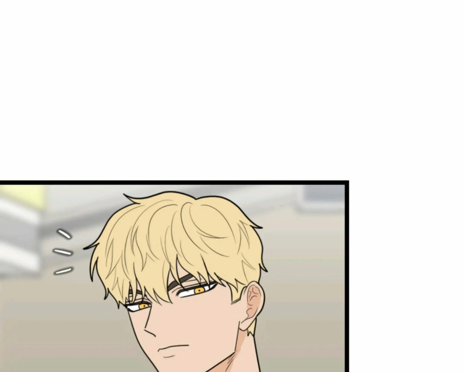 Superstitious Nine Chapter 44 Page 70