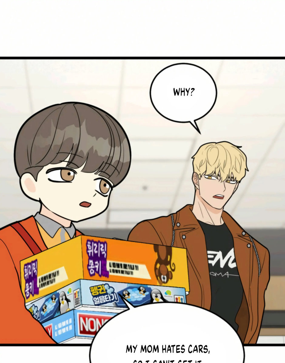 Superstitious Nine Chapter 44 Page 75