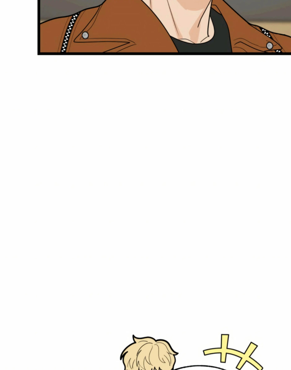 Superstitious Nine Chapter 44 Page 77