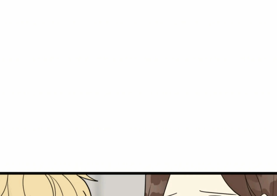 Superstitious Nine Chapter 44 Page 8