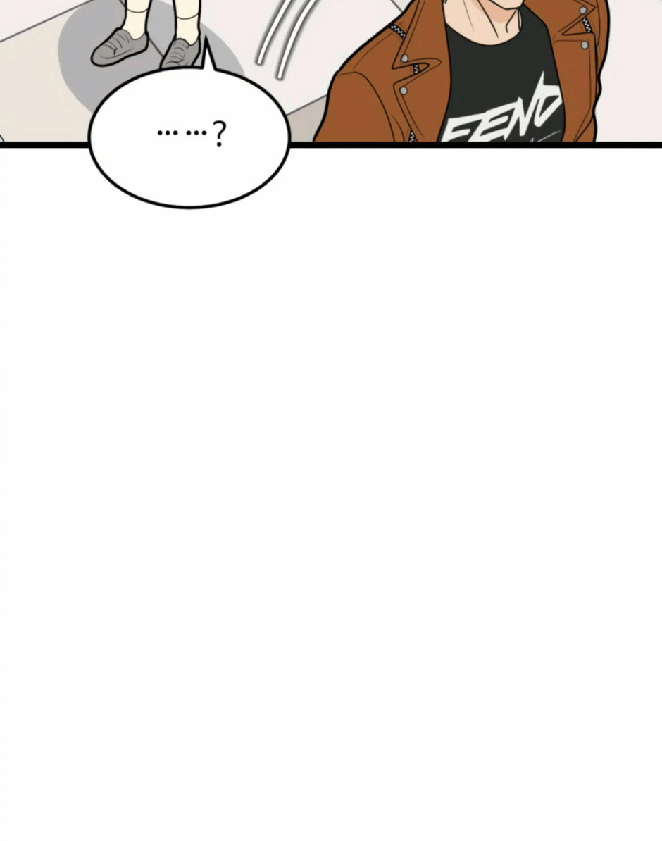Superstitious Nine Chapter 44 Page 82