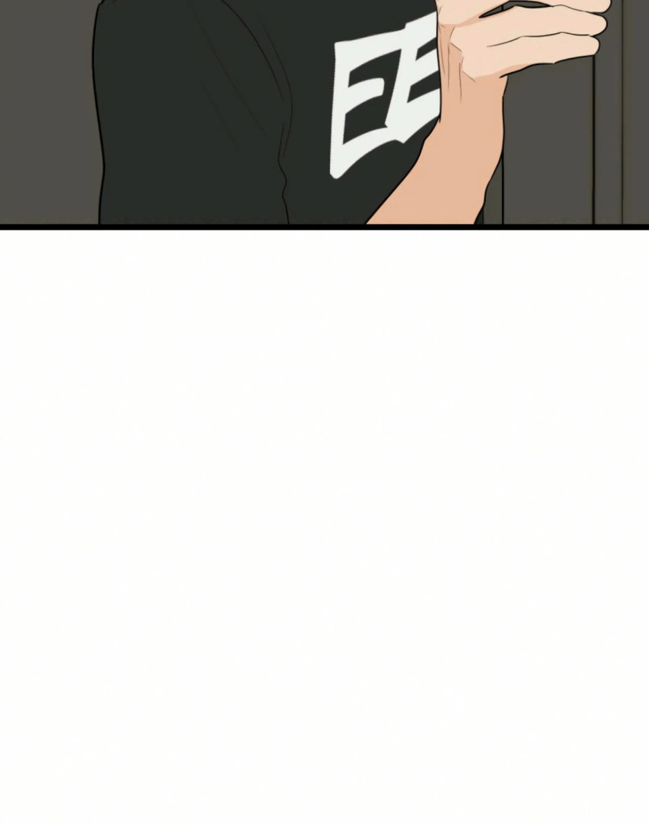 Superstitious Nine Chapter 44 Page 97