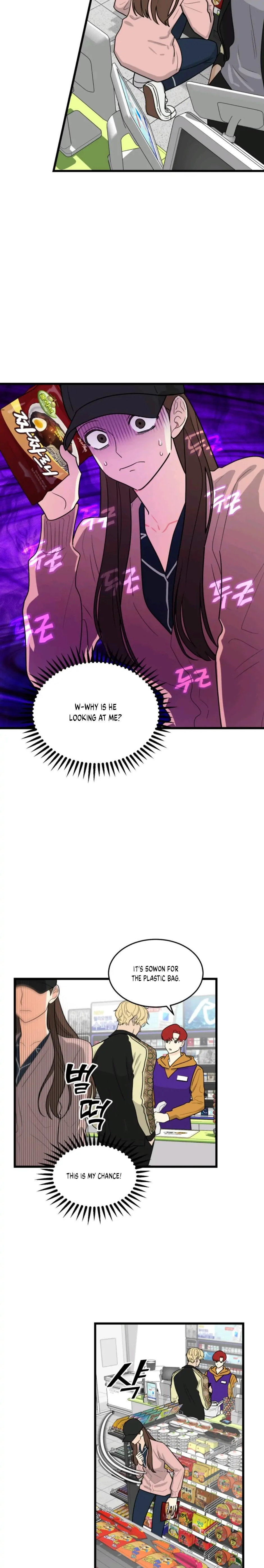 Superstitious Nine Chapter 5 Page 14