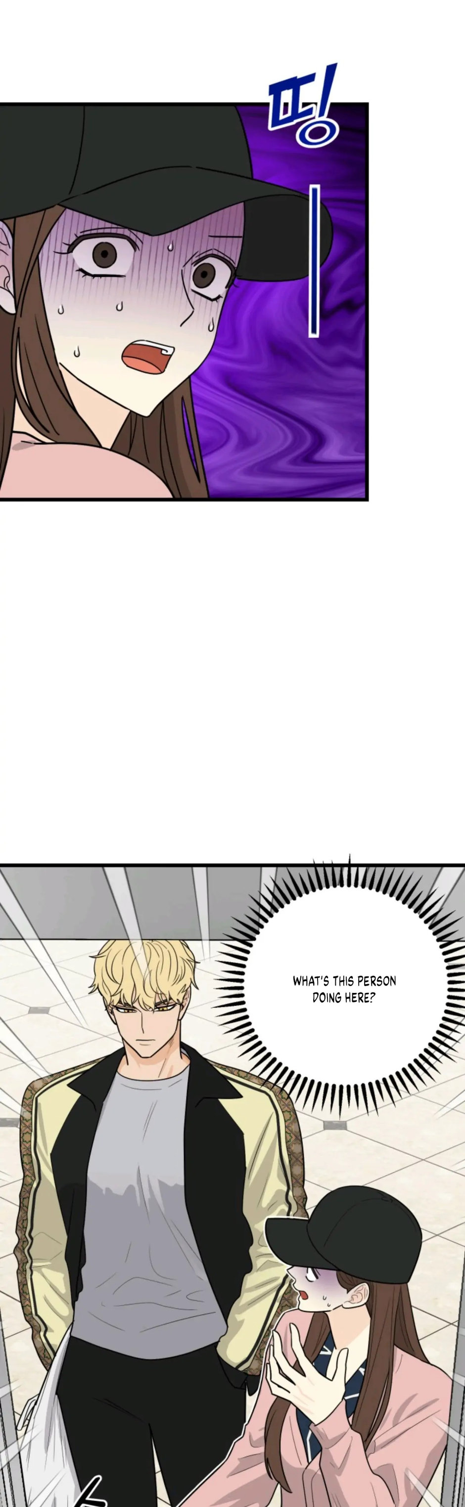Superstitious Nine Chapter 5 Page 20