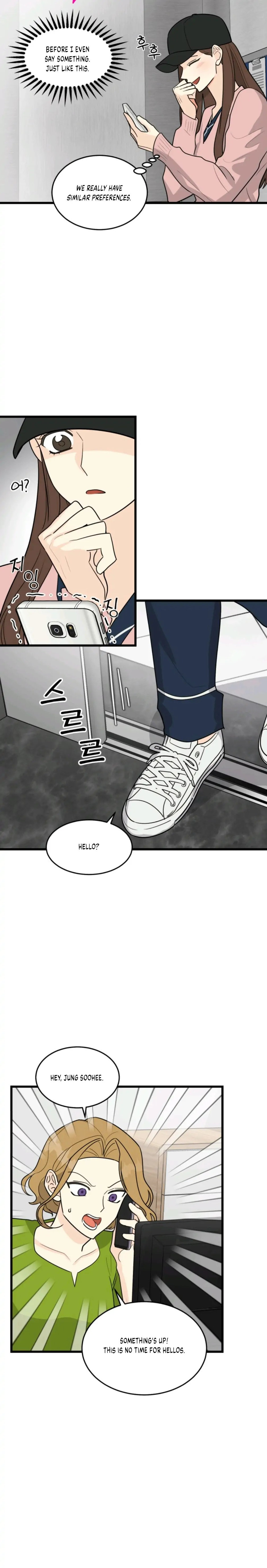 Superstitious Nine Chapter 5 Page 6