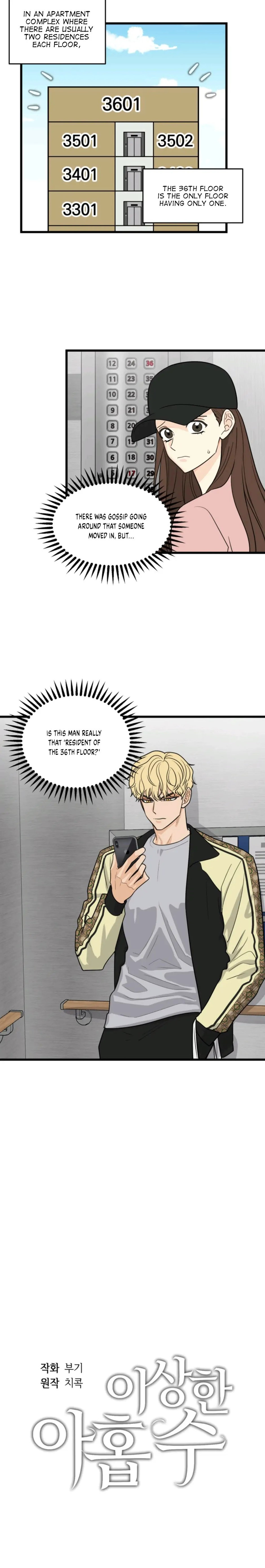 Superstitious Nine Chapter 6 Page 7