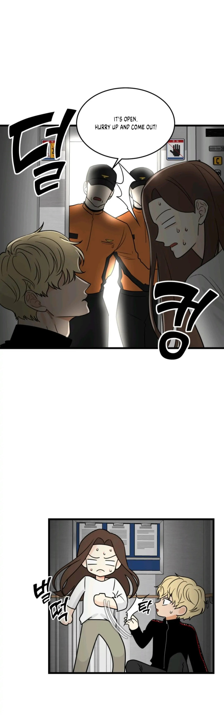 Superstitious Nine Chapter 7 Page 17
