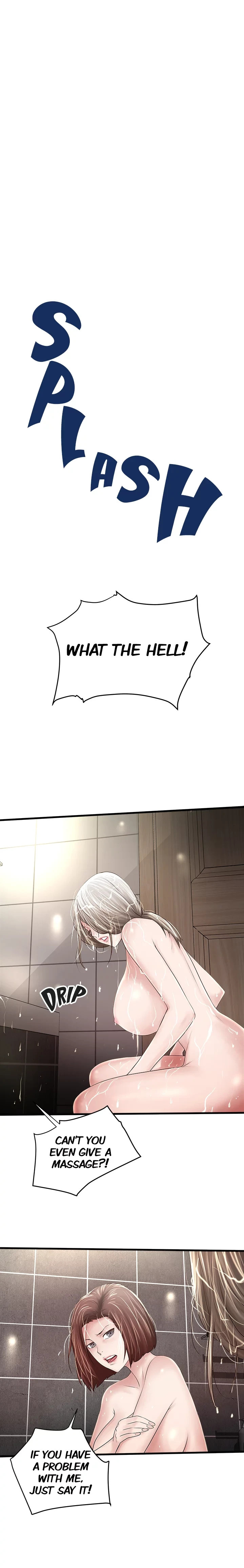 The Housemaid Chapter 42 Page 1