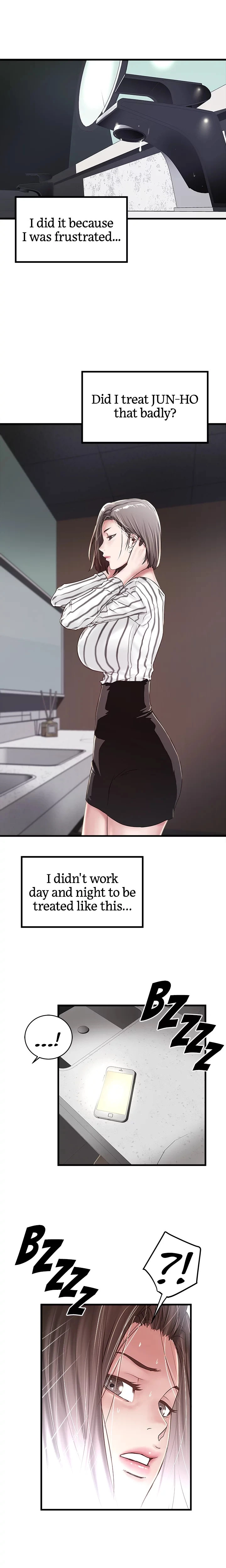 The Housemaid Chapter 56 Page 12