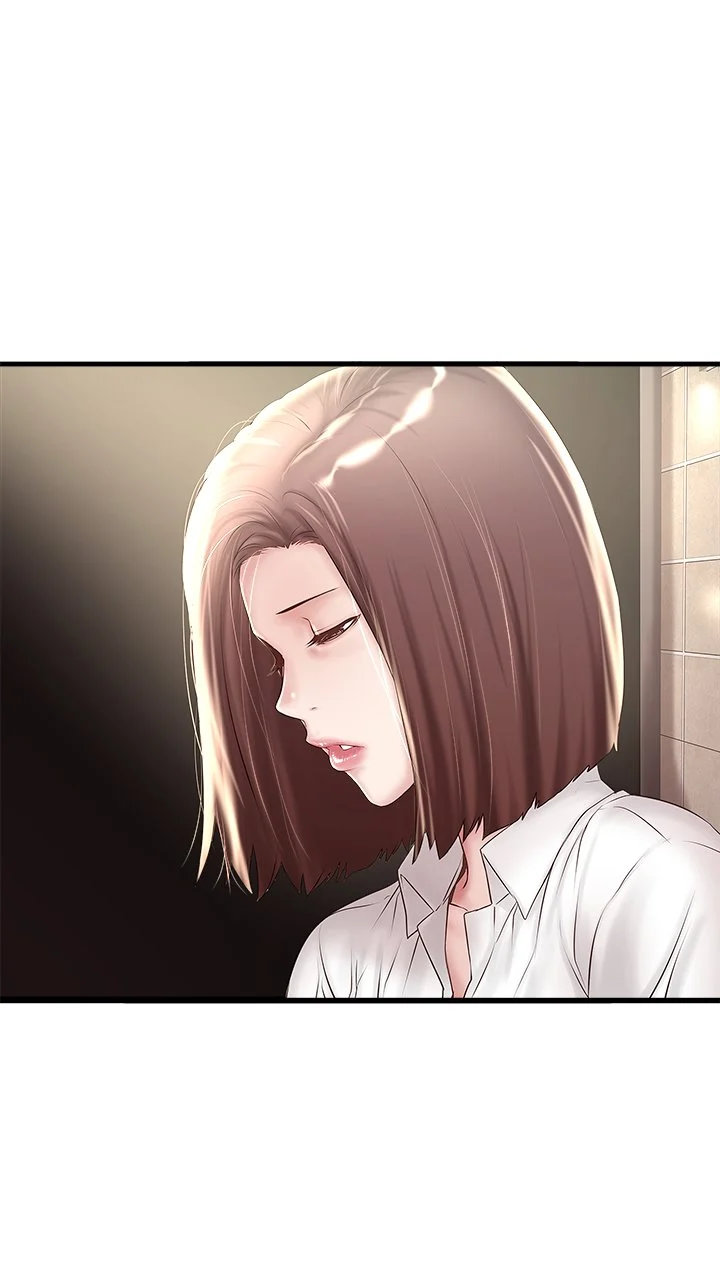 The Housemaid Chapter 63 Page 3