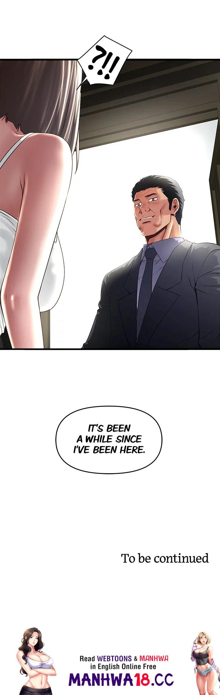 The Housemaid Chapter 71 Page 16