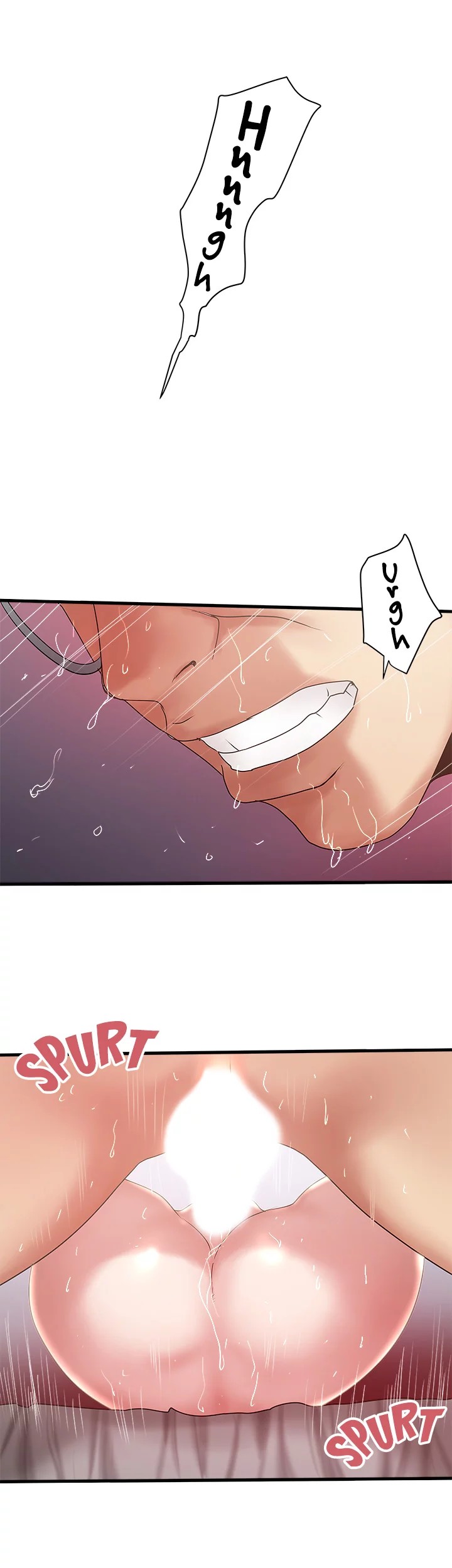 The Housemaid Chapter 93 Page 2