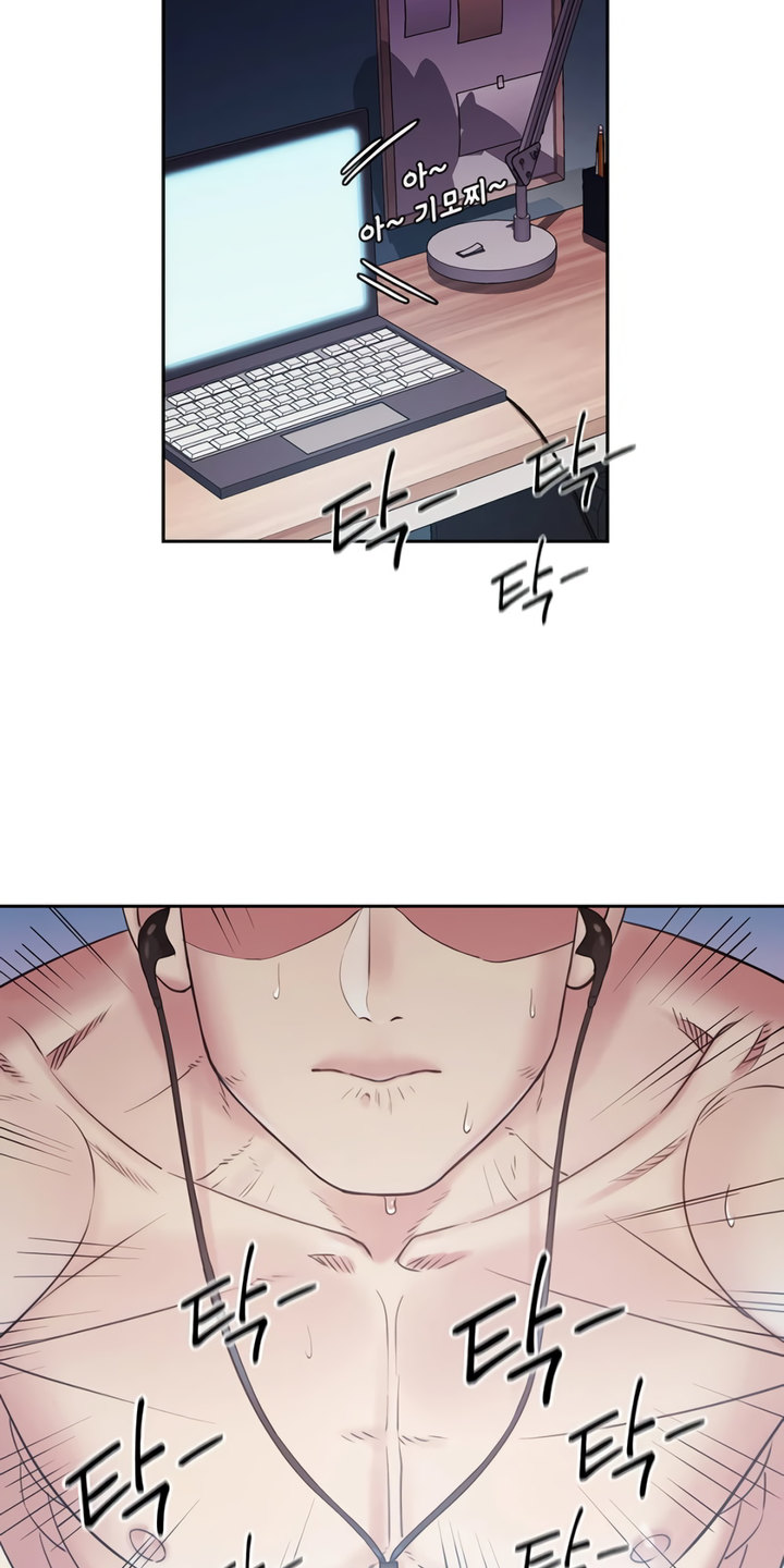 Sexual Consulting Chapter 1 Page 100