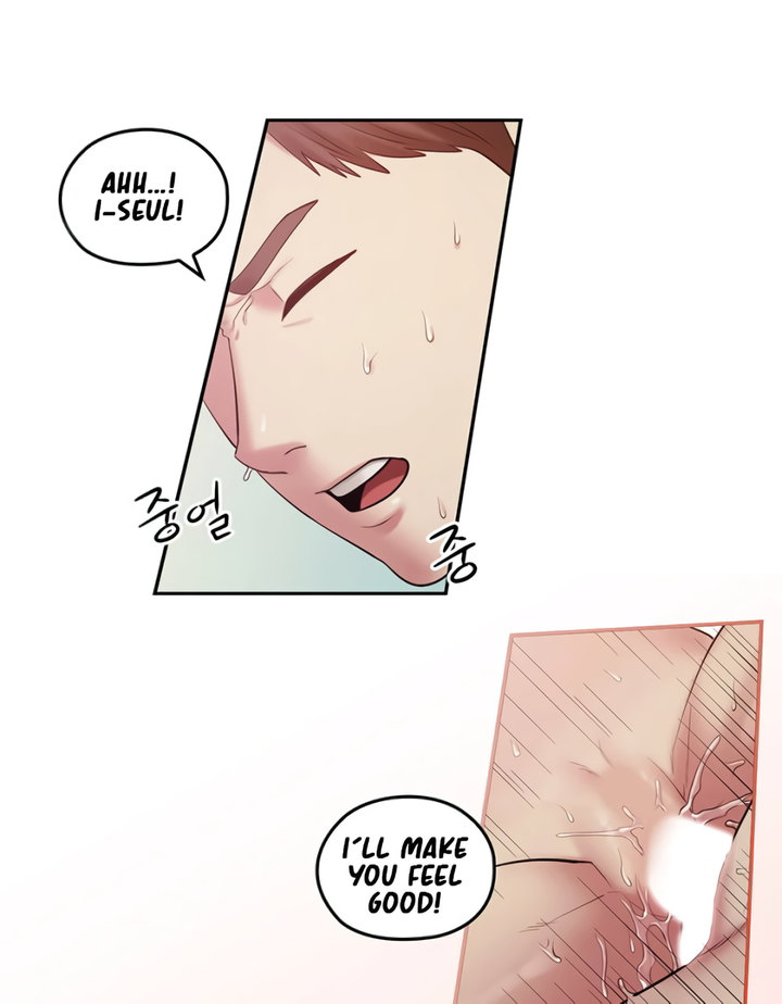 Sexual Consulting Chapter 1 Page 105