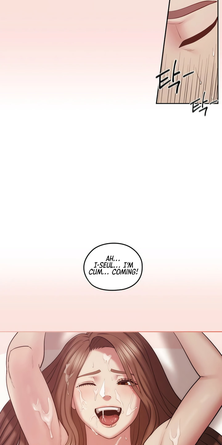 Sexual Consulting Chapter 1 Page 108