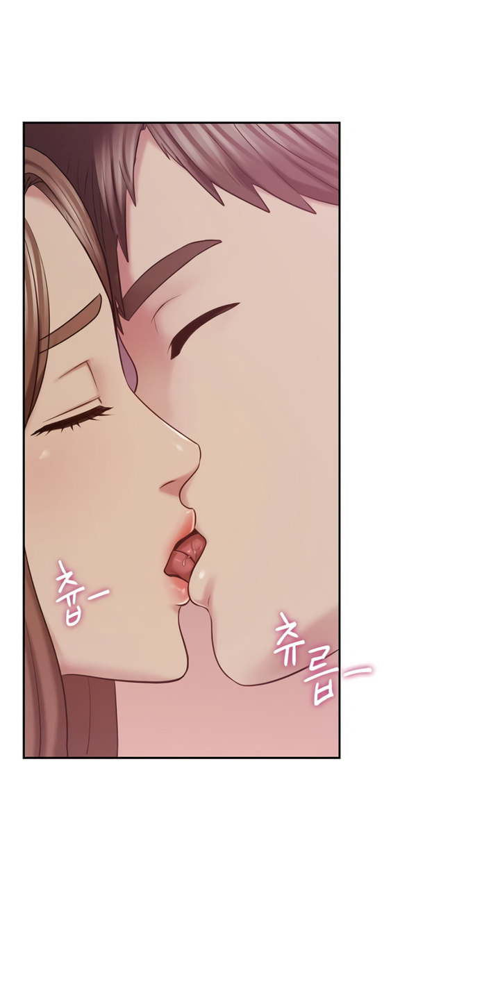 Sexual Consulting Chapter 1 Page 24