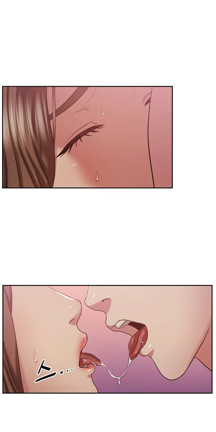 Sexual Consulting Chapter 1 Page 27