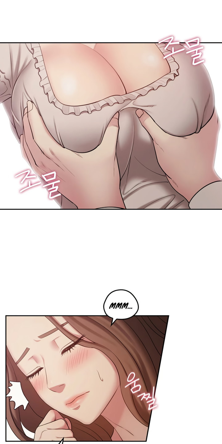 Sexual Consulting Chapter 1 Page 43