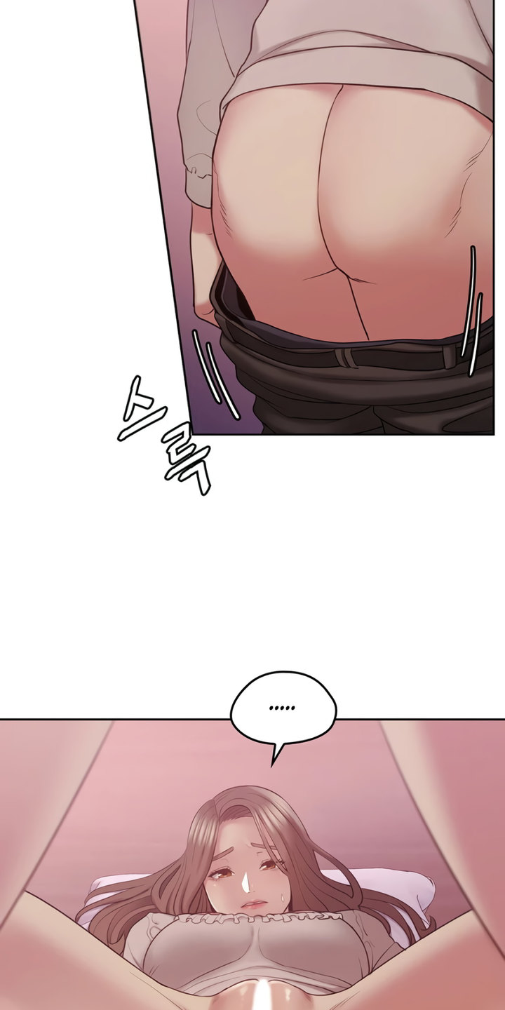 Sexual Consulting Chapter 1 Page 49