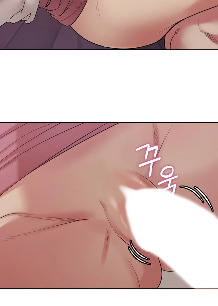 Sexual Consulting Chapter 1 Page 53