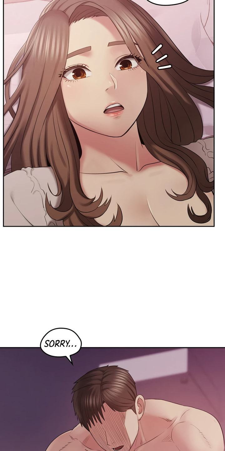 Sexual Consulting Chapter 1 Page 59