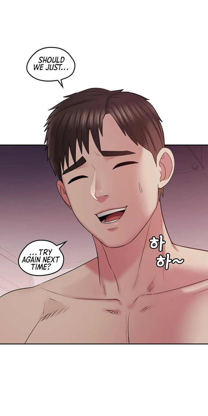 Sexual Consulting Chapter 1 Page 61