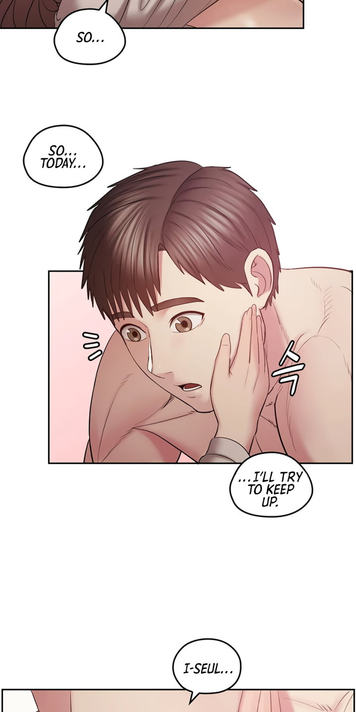 Sexual Consulting Chapter 1 Page 64