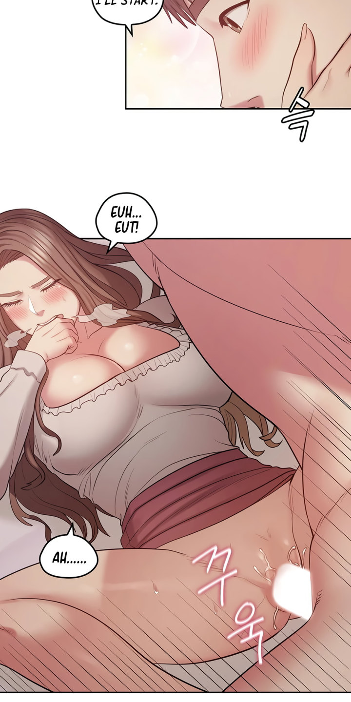 Sexual Consulting Chapter 1 Page 66
