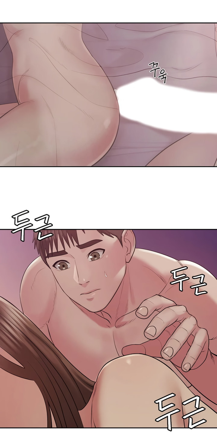 Sexual Consulting Chapter 1 Page 85