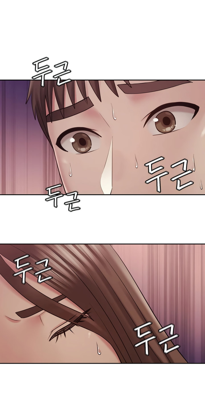 Sexual Consulting Chapter 1 Page 86