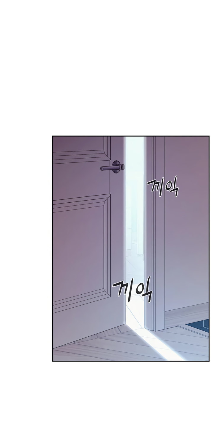 Sexual Consulting Chapter 1 Page 98