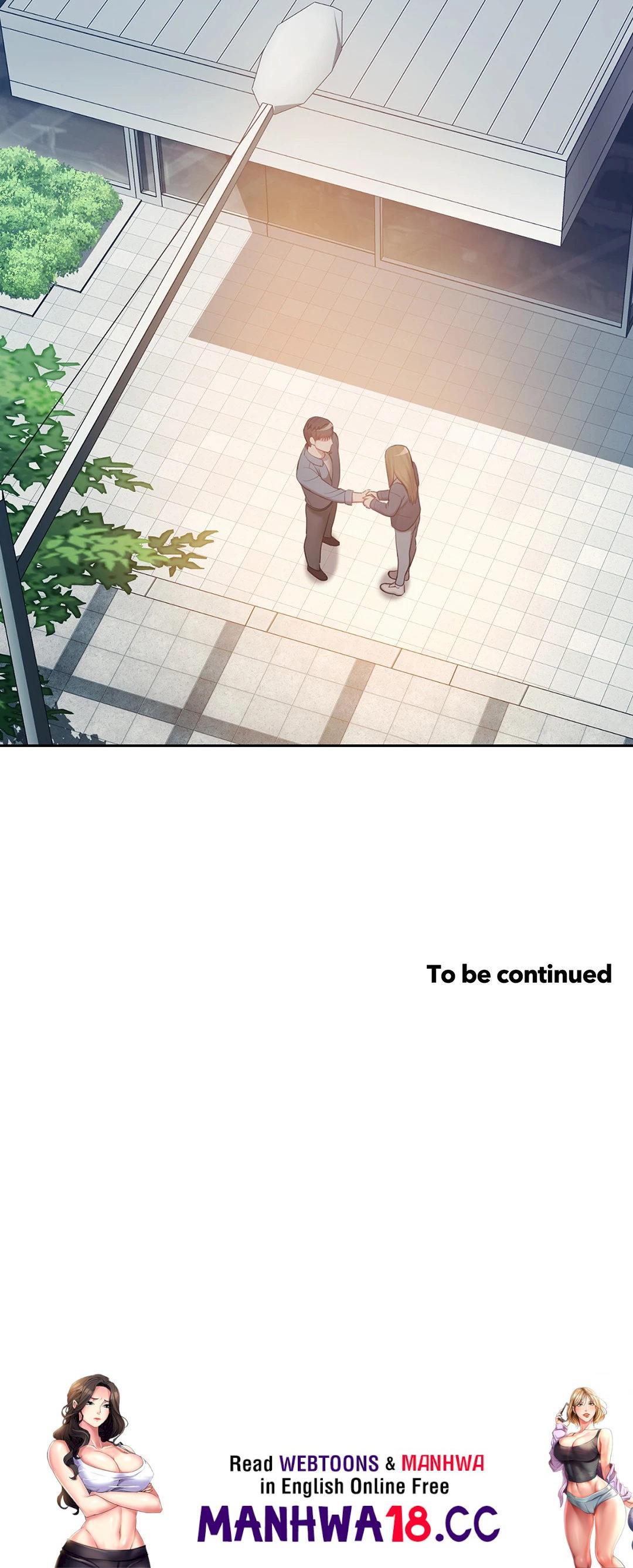 Sexual Consulting Chapter 11 Page 46