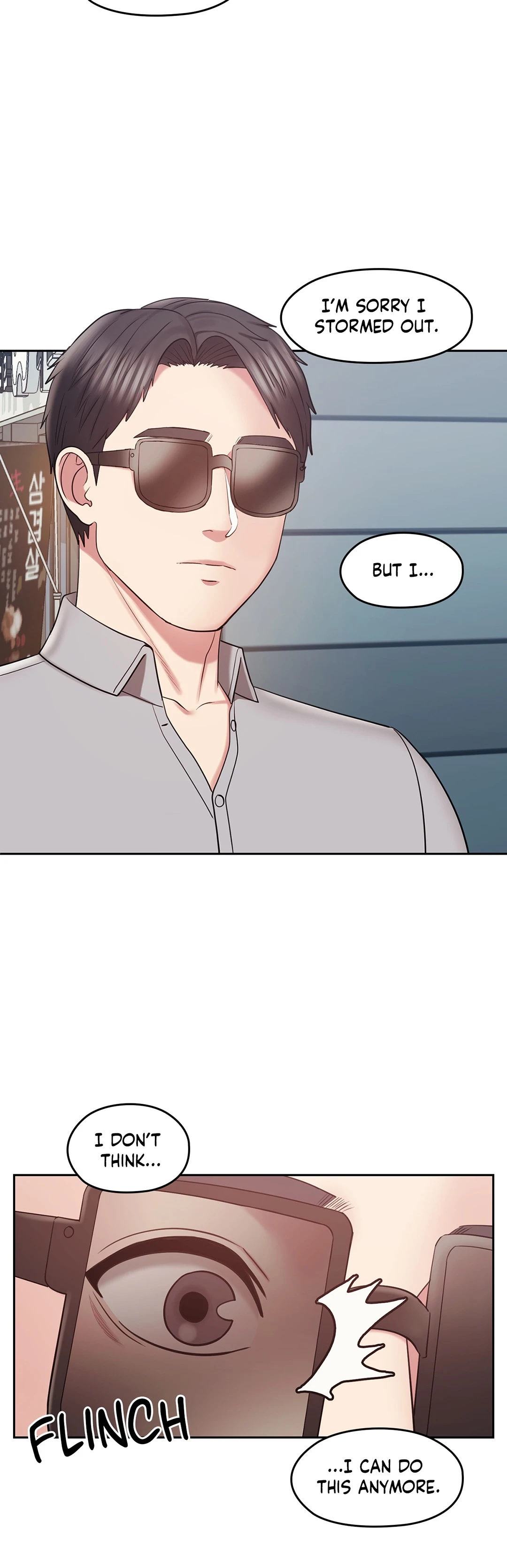 Sexual Consulting Chapter 12 Page 21