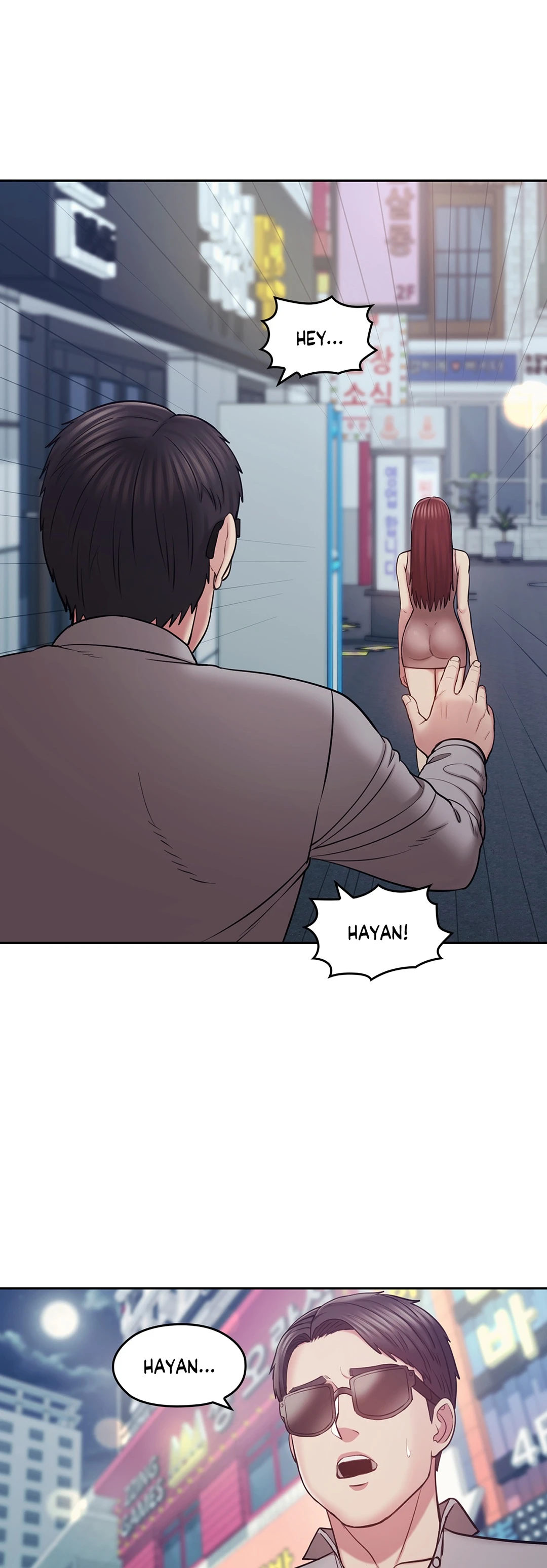 Sexual Consulting Chapter 12 Page 24