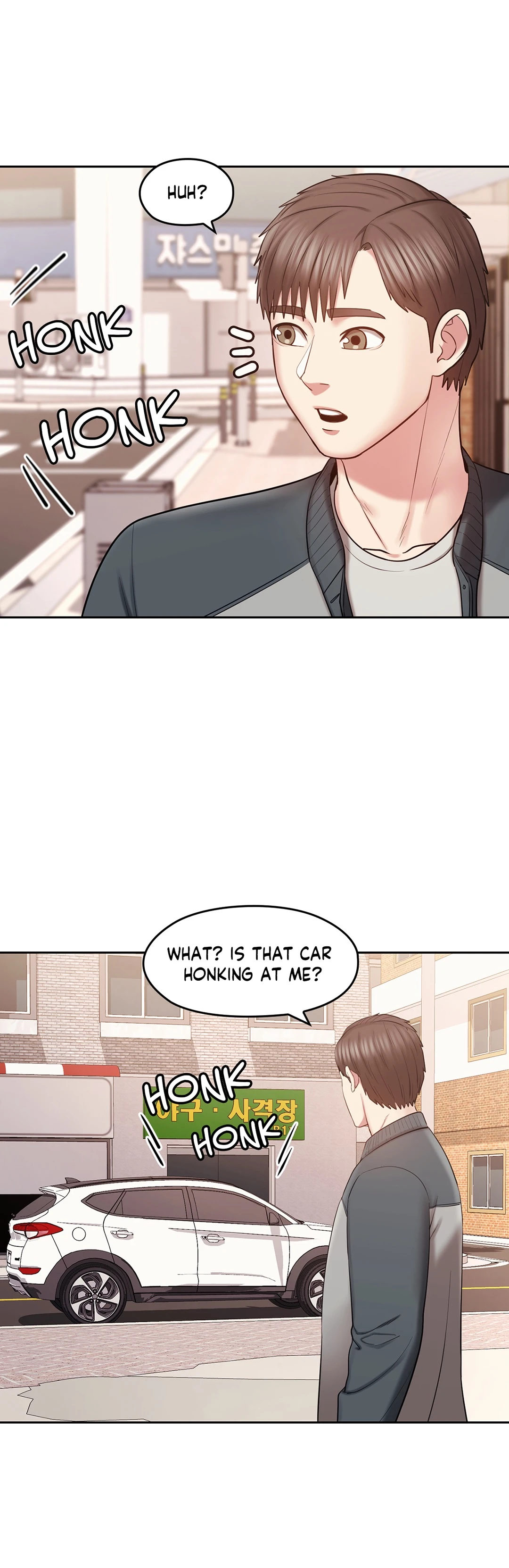 Sexual Consulting Chapter 13 Page 1