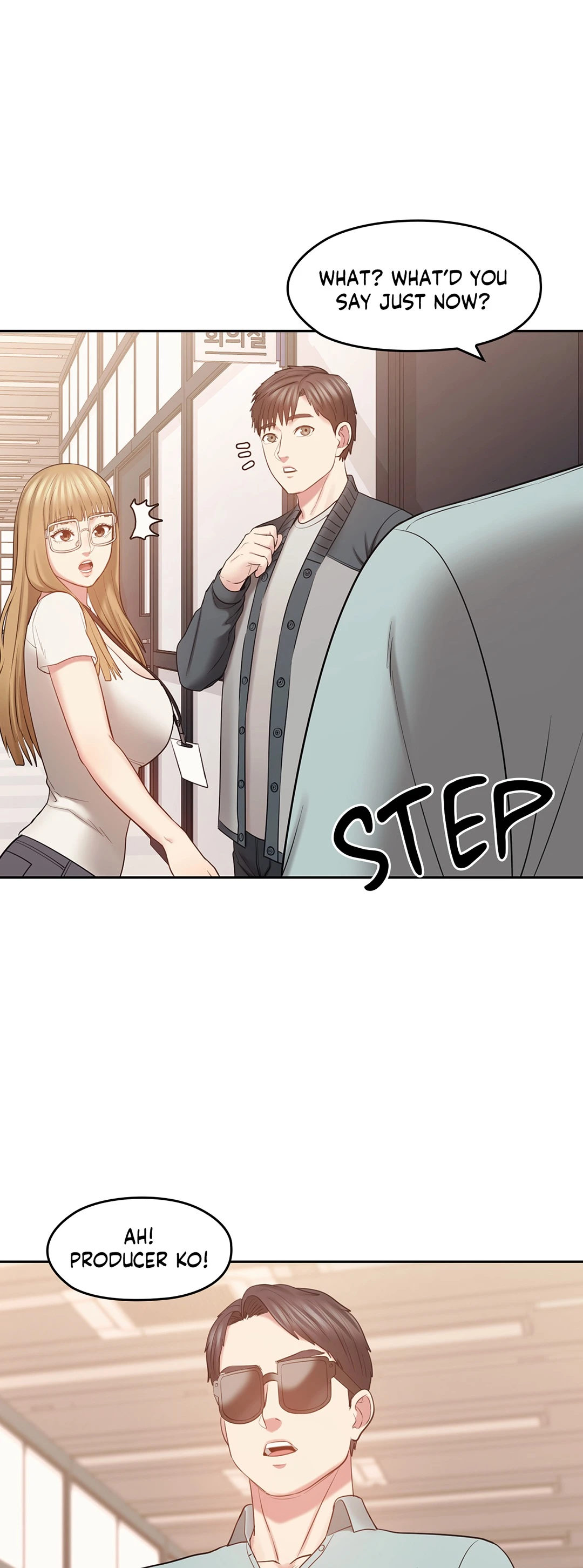 Sexual Consulting Chapter 16 Page 20