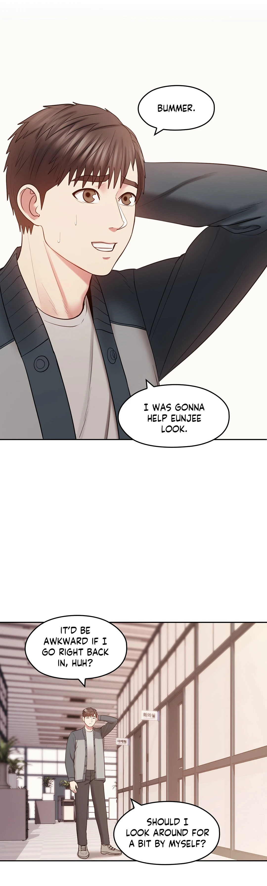 Sexual Consulting Chapter 16 Page 25