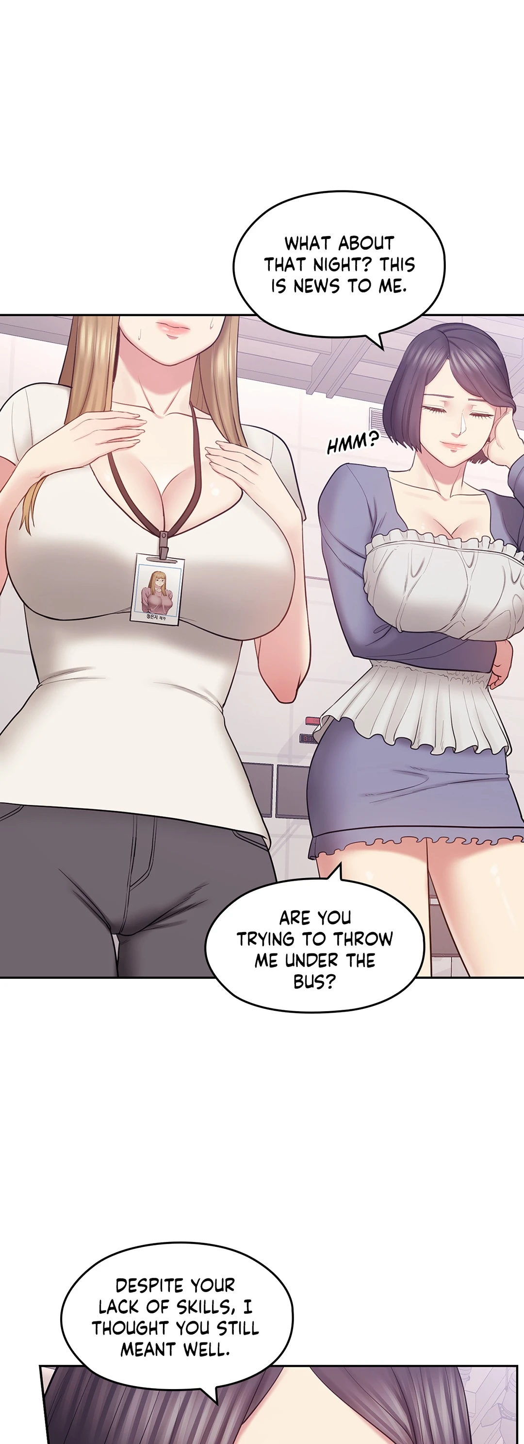 Sexual Consulting Chapter 18 Page 15