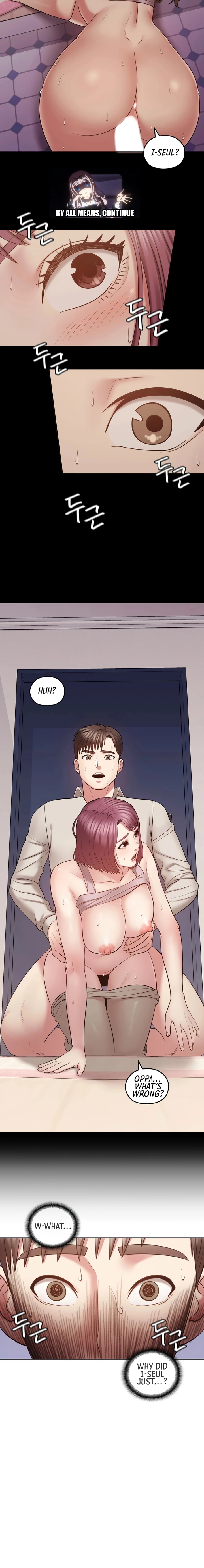 Sexual Consulting Chapter 2 Page 13