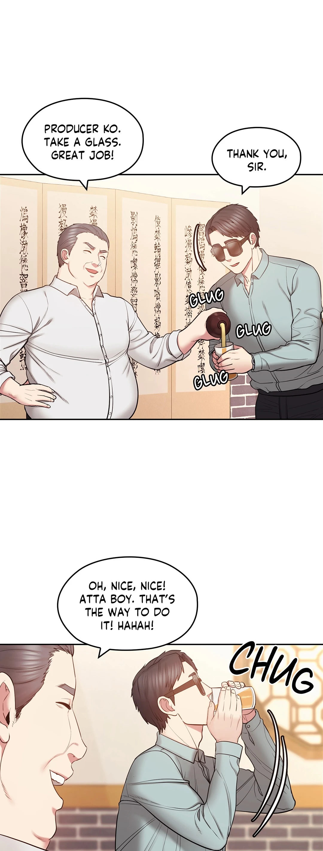 Sexual Consulting Chapter 23 Page 9