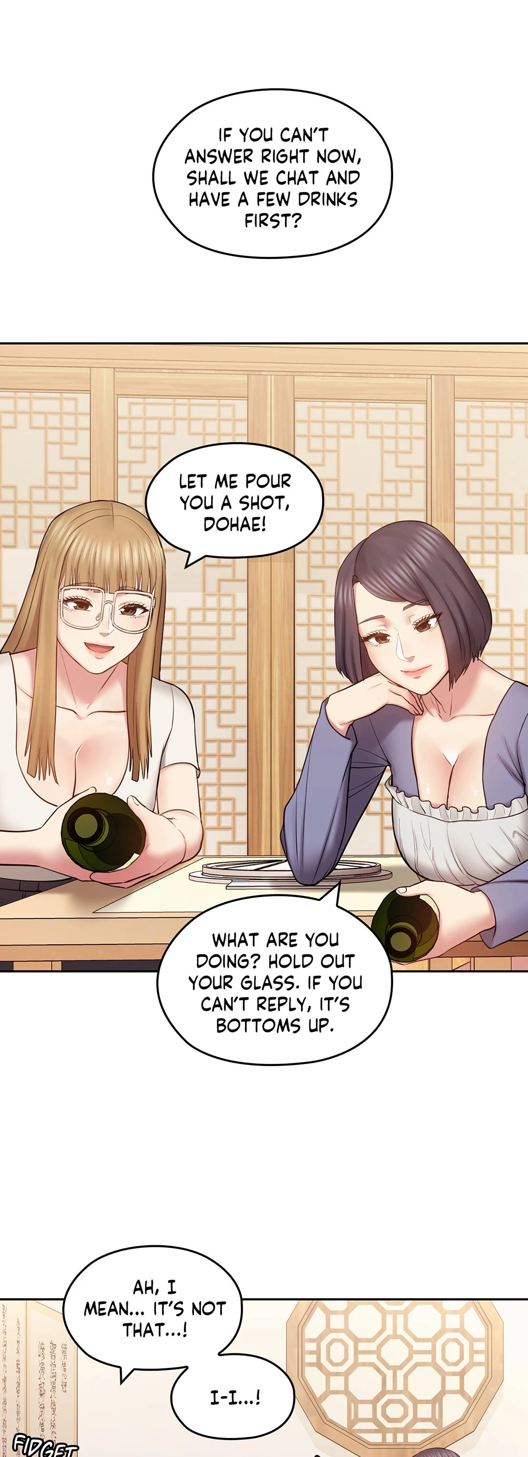 Sexual Consulting Chapter 24 Page 12