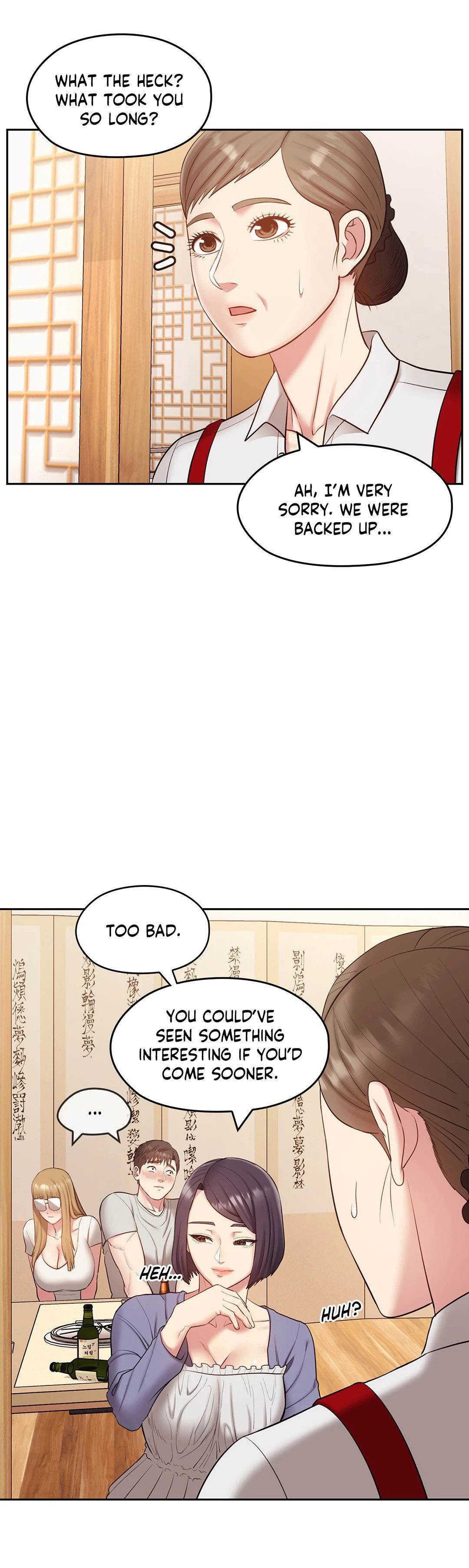 Sexual Consulting Chapter 26 Page 19