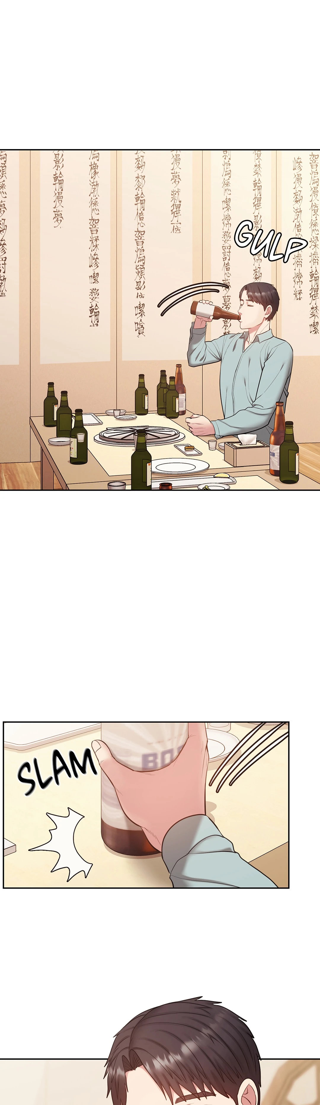 Sexual Consulting Chapter 27 Page 29