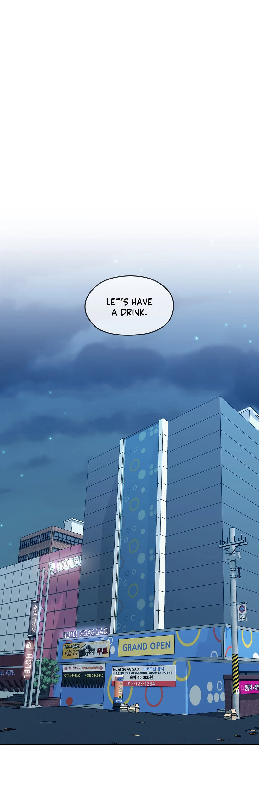 Sexual Consulting Chapter 27 Page 36