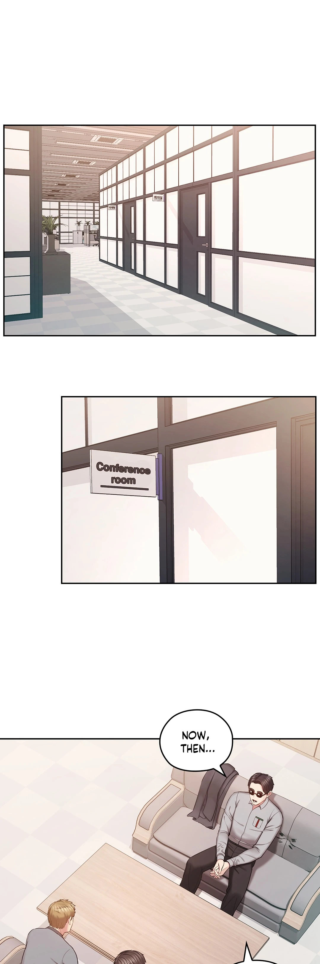 Sexual Consulting Chapter 4 Page 16