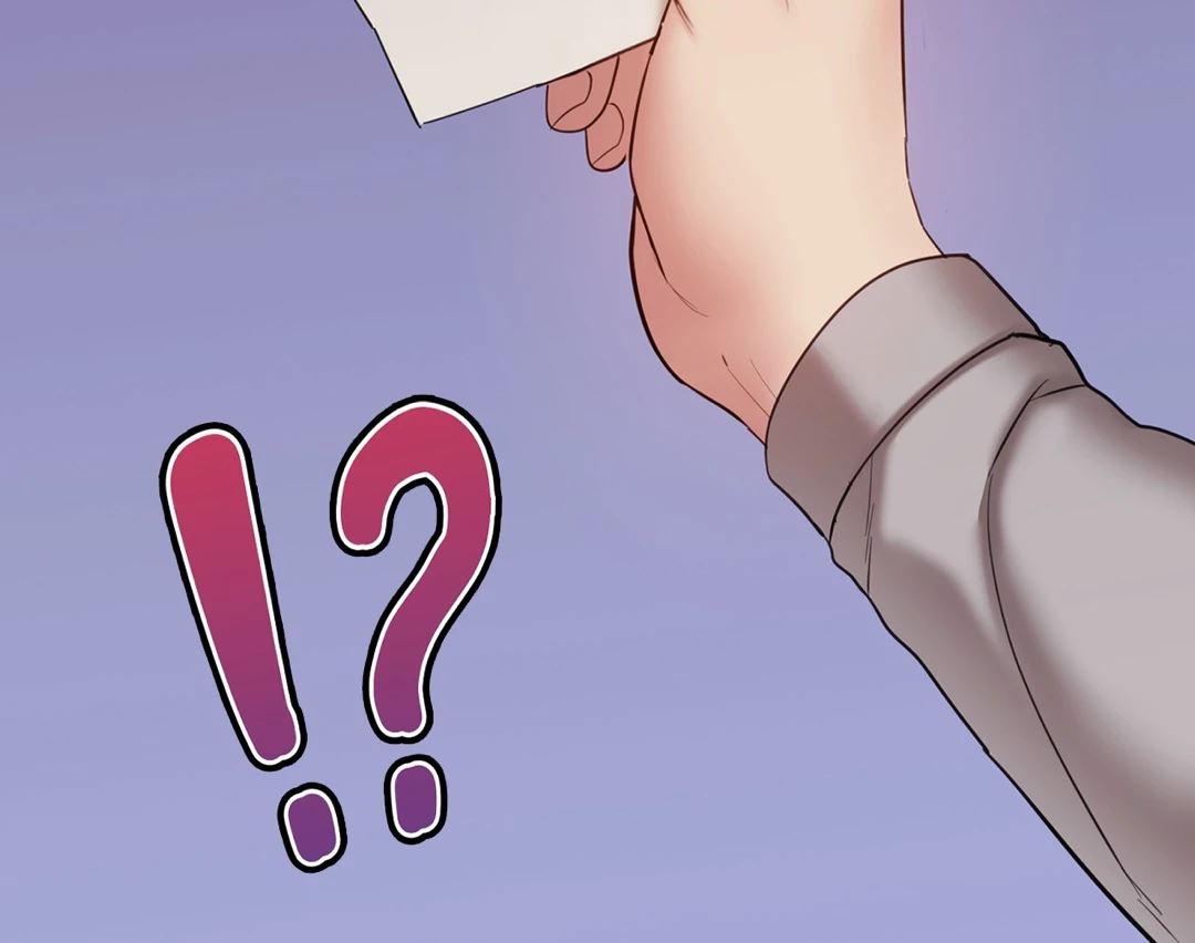 Sexual Consulting Chapter 48 Page 87