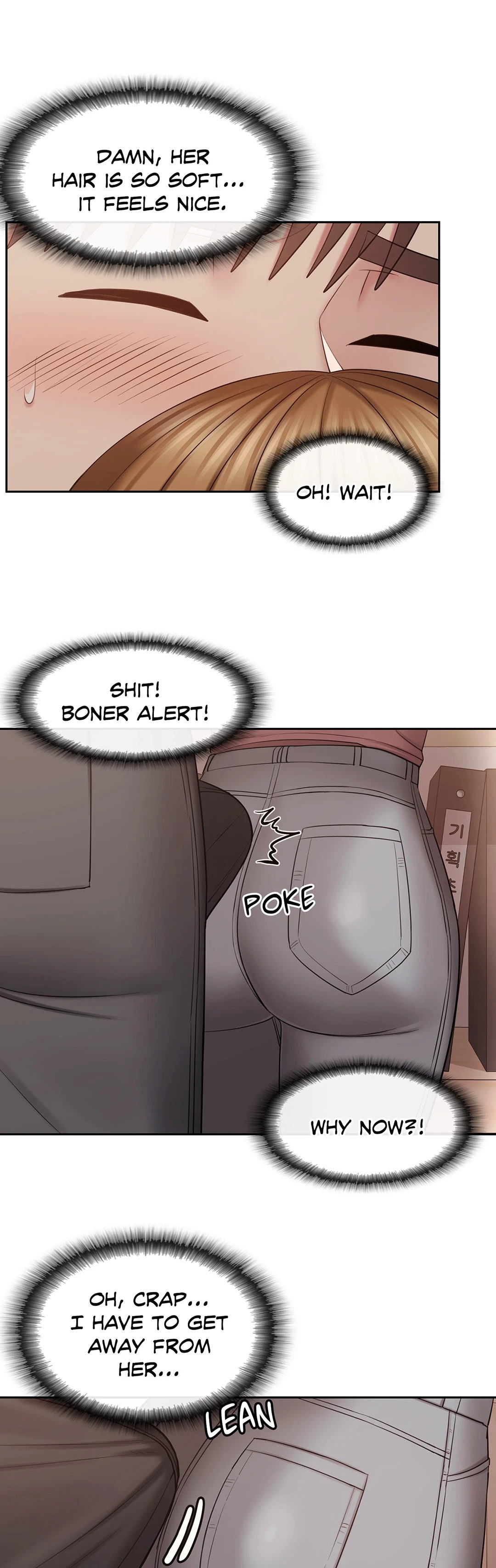 Sexual Consulting Chapter 5 Page 1