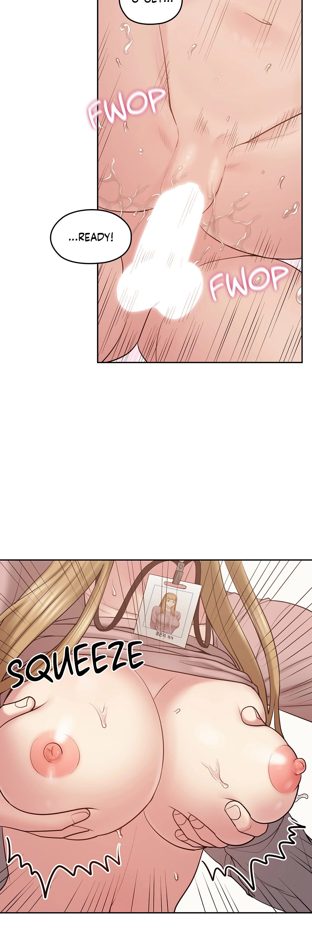 Sexual Consulting Chapter 7 Page 6