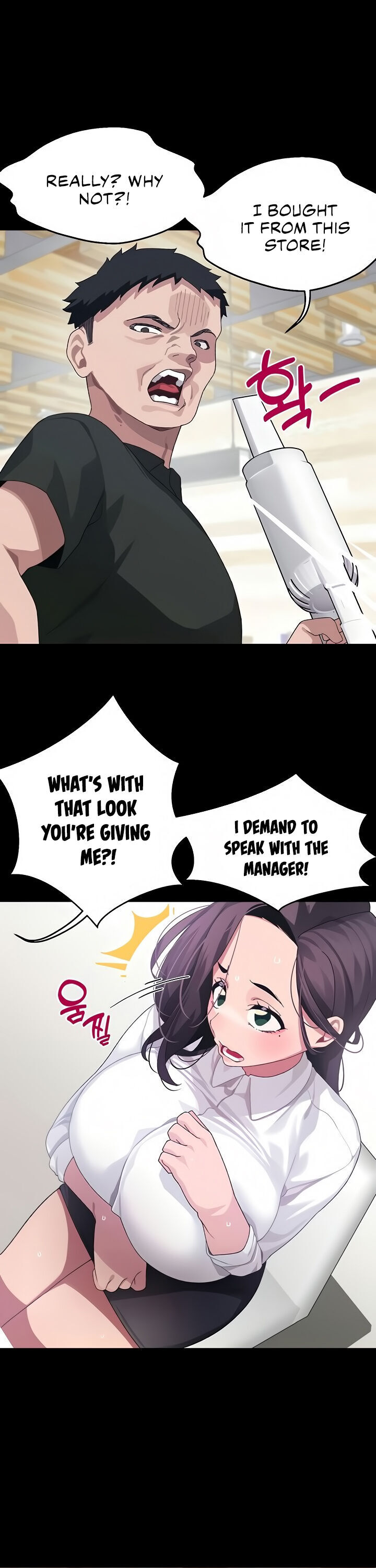 Doki Doki Connection Chapter 10 Page 20